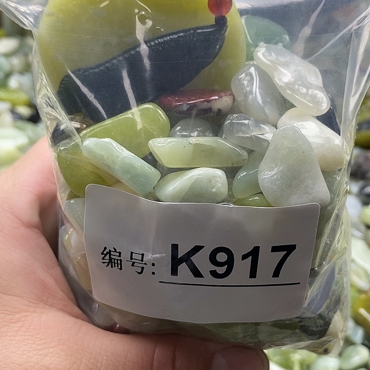 岫玉鱼缸石未镶嵌