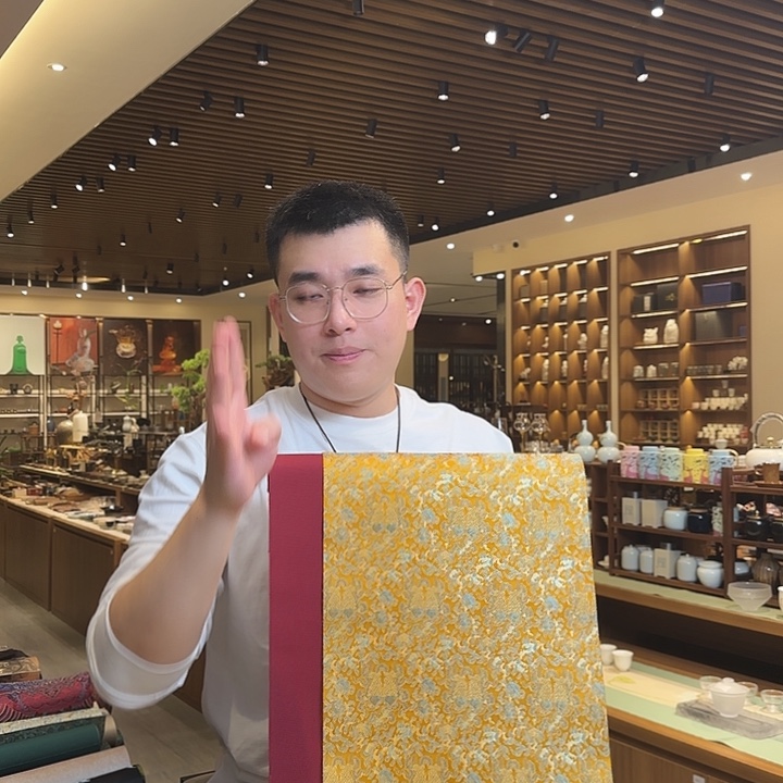 俩米一茶席茶席茶席