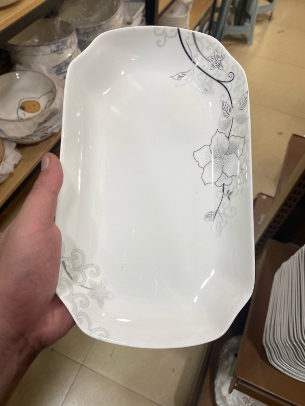 14号2个装10寸松昌大品牌骨质瓷纯色花鱼盘加深
