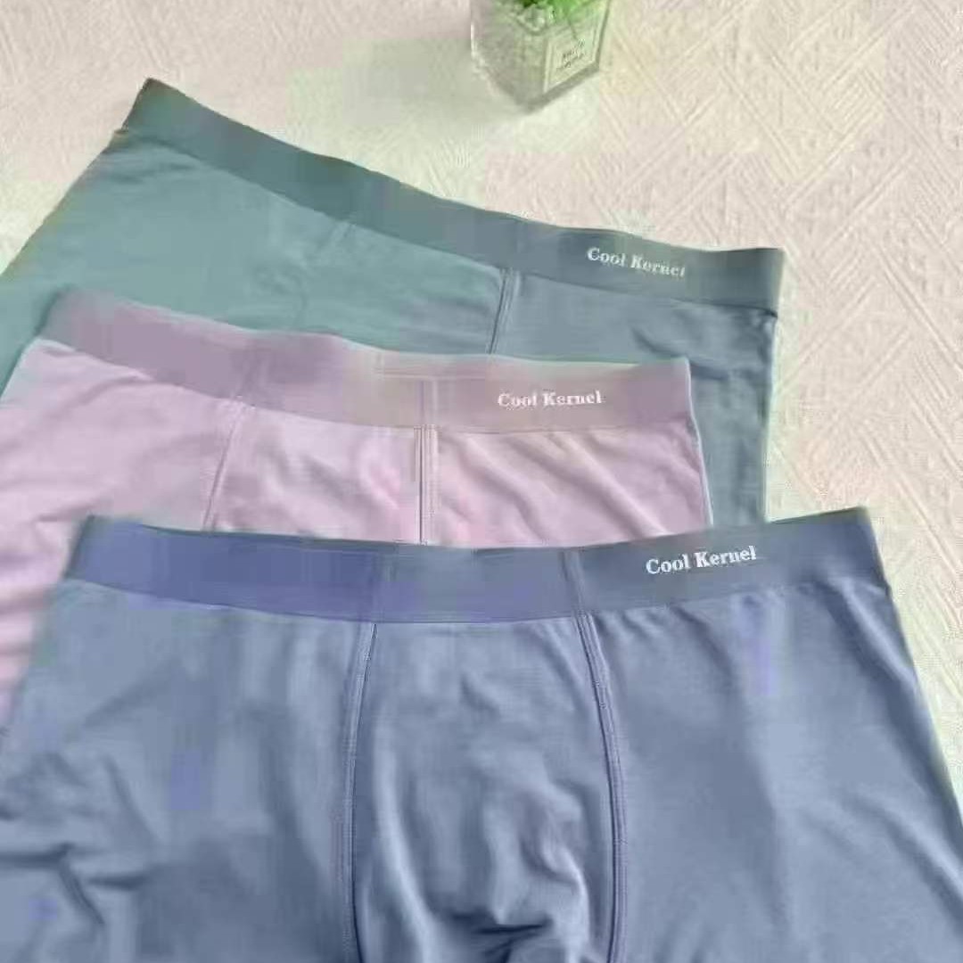 男士透气无痕四角莫代尔内裤