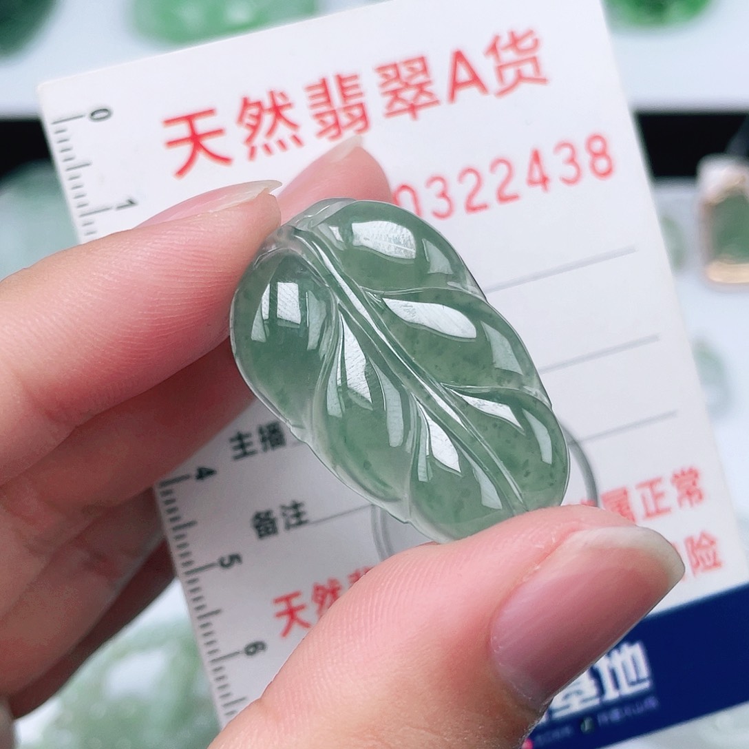 翡翠未镶嵌颈饰668686566888