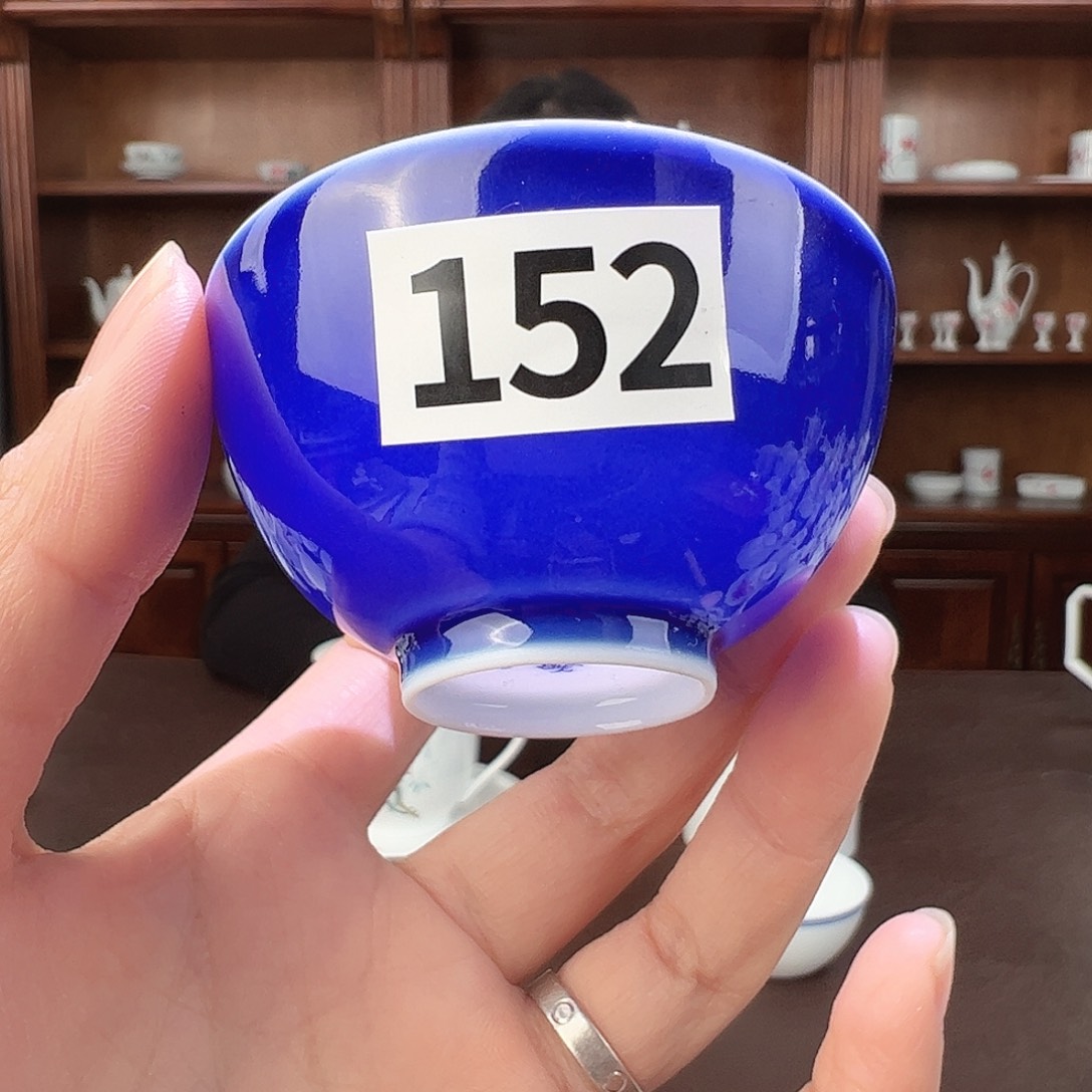 瓷柴窑 颜色釉一口杯，微瑕变形