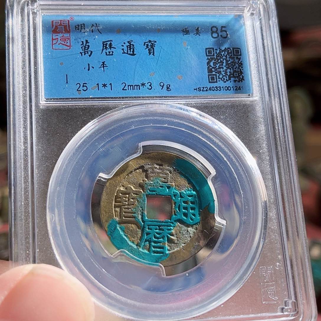 铜夏****凉马Z。             