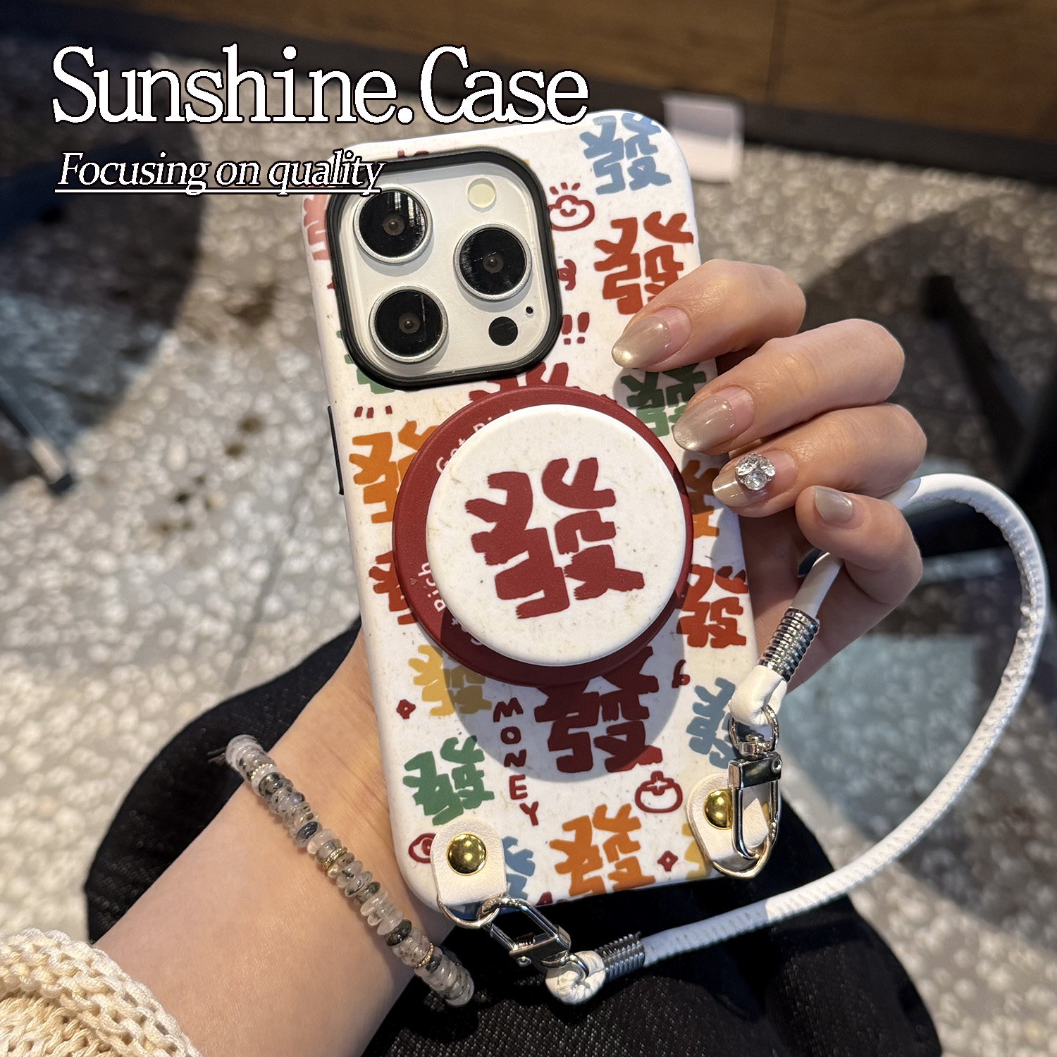 【磁吸菲林二合一】發發發發适用苹果16PROMAX/15/14防手机壳