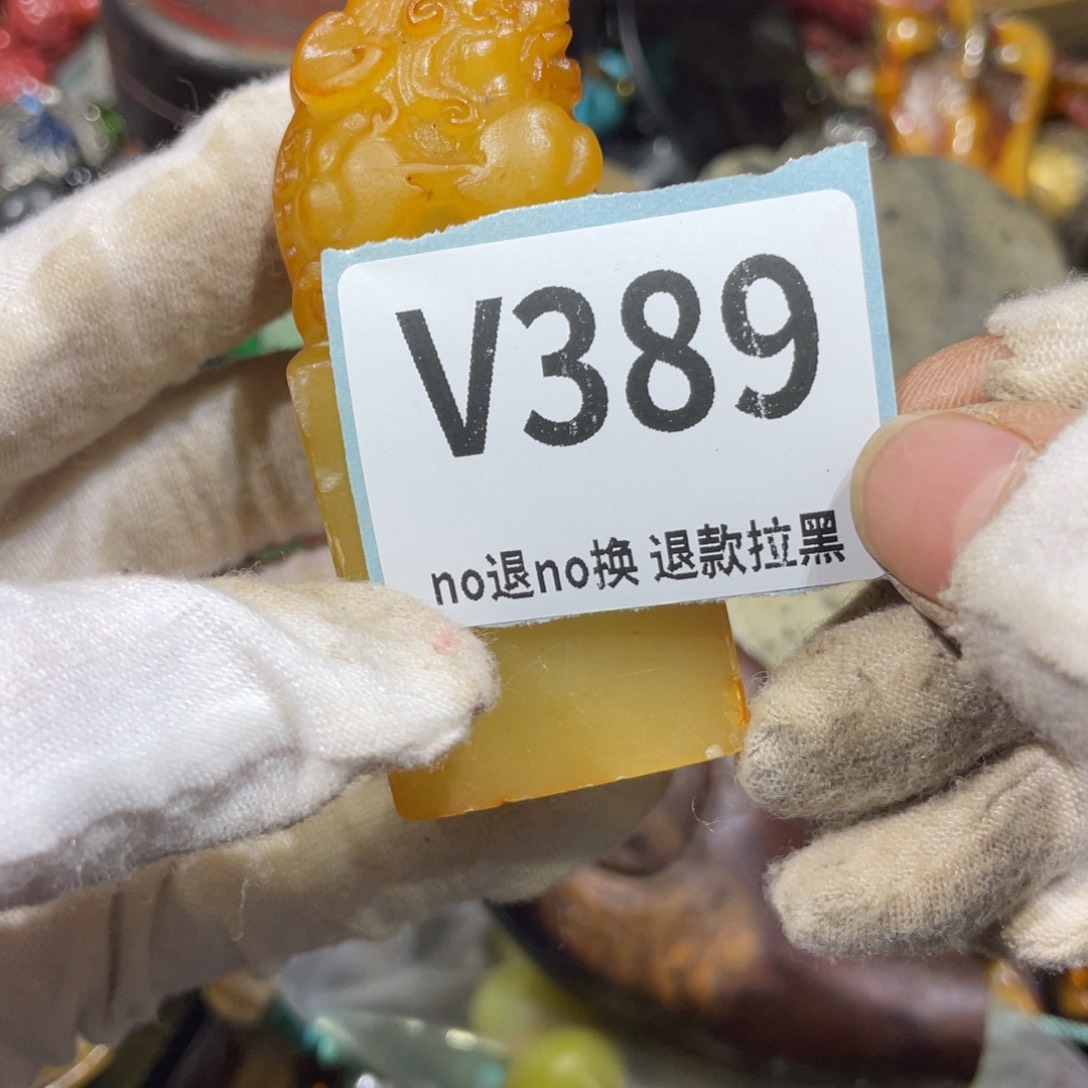 吴***潇陶瓷火爆热卖火爆热卖