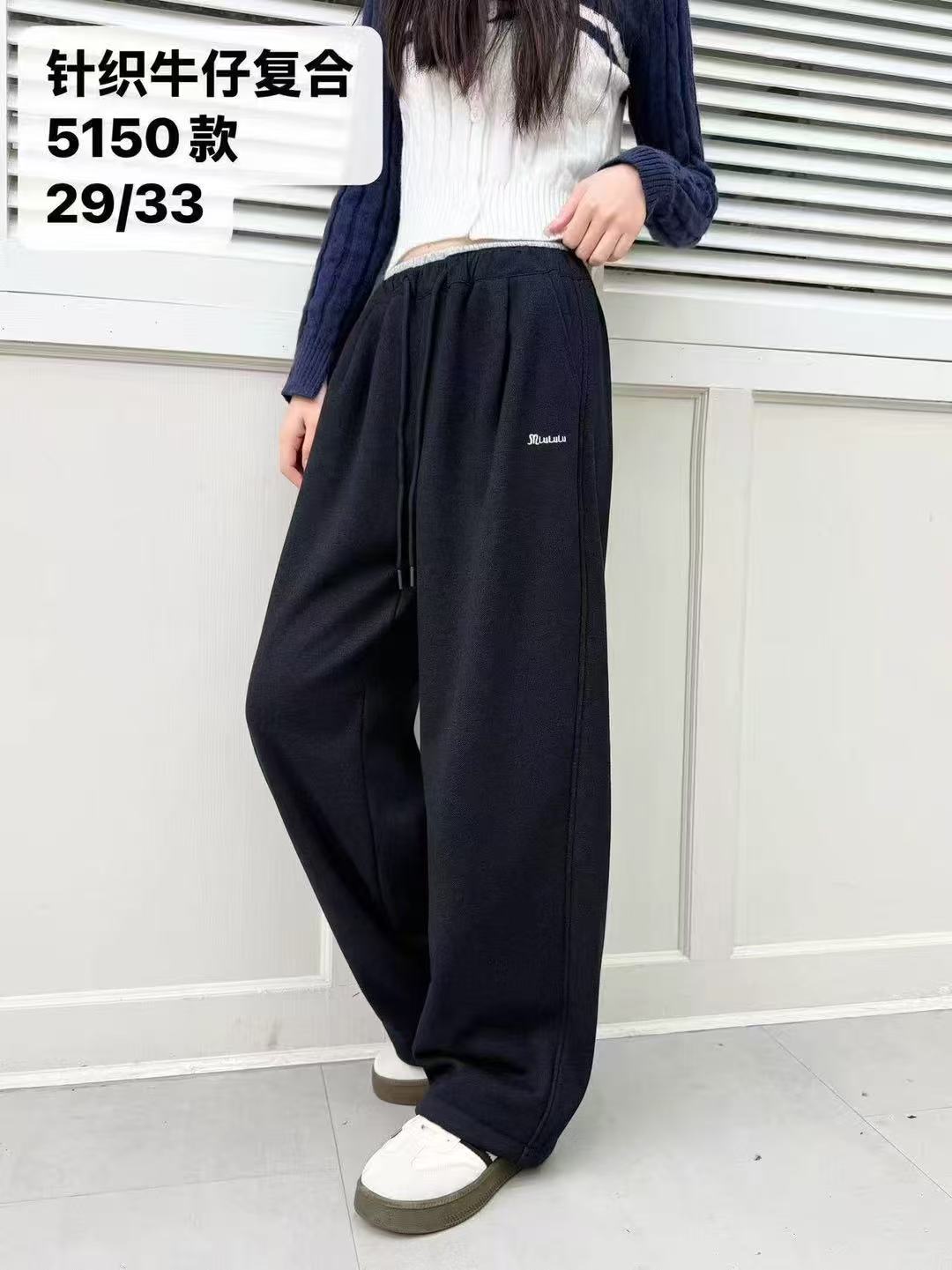 秋冬新款大童青少年加厚绒针织复合牛仔休闲裤皎皎兔5150