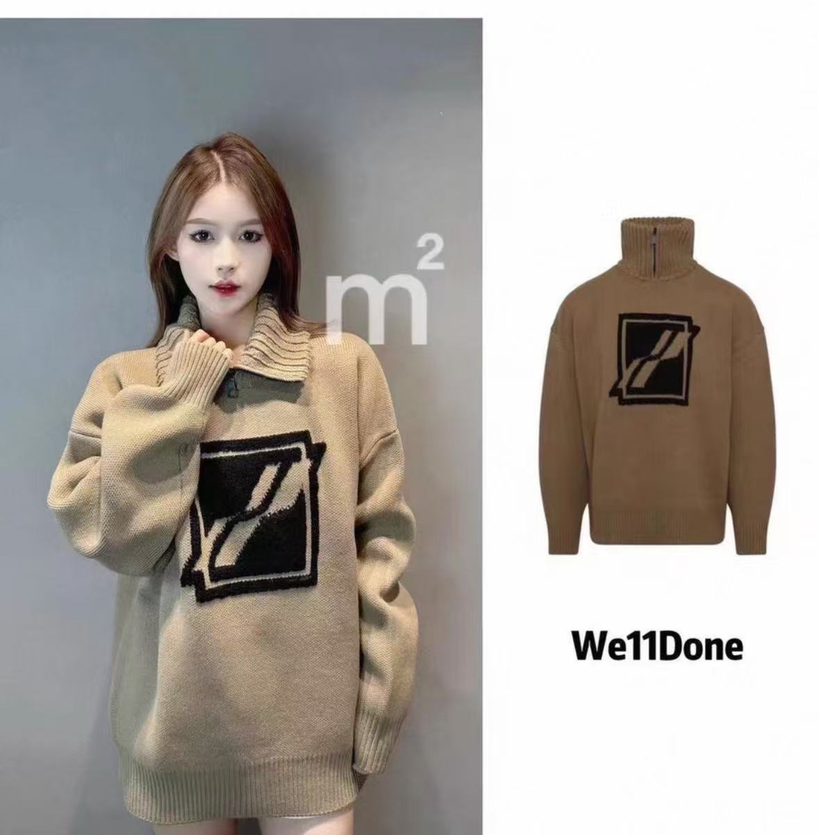 【骞小弟】We11Done 卡其色胸口徽标高领半拉链毛衣