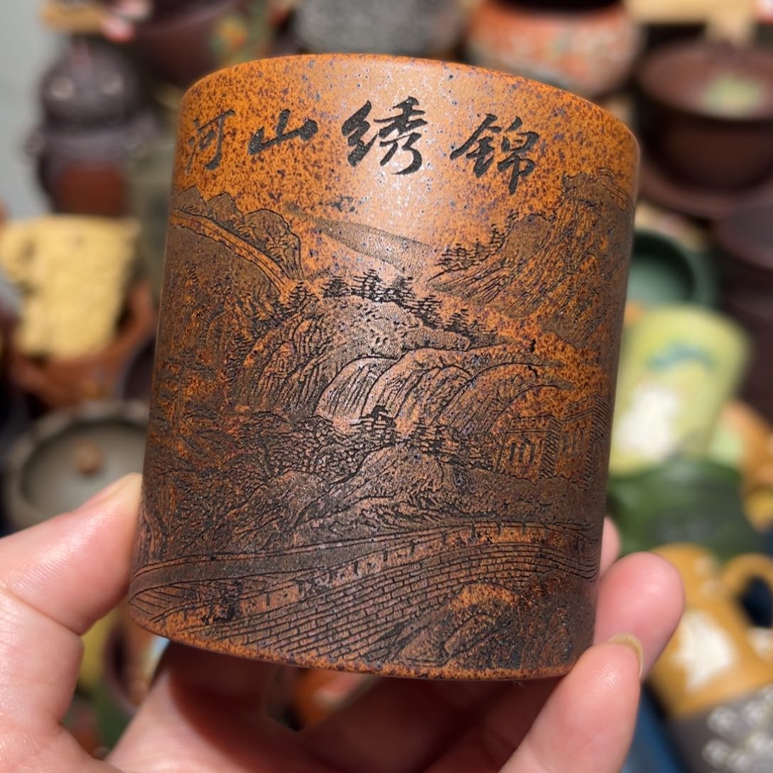 紫砂茶杯宜兴紫砂主人杯