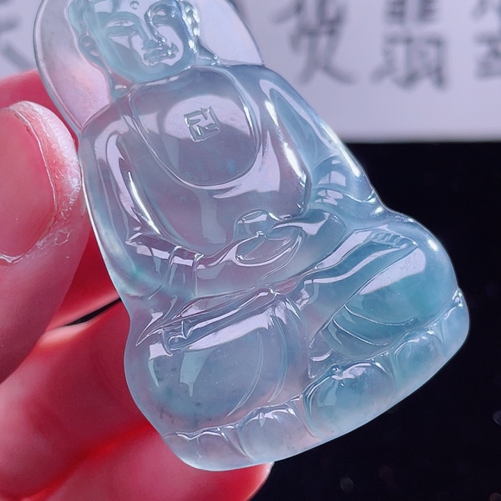 翡翠颈饰未镶嵌99999999