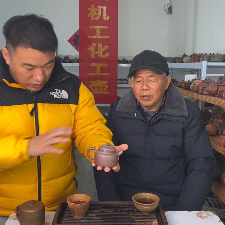 茶壶紫砂88888888888