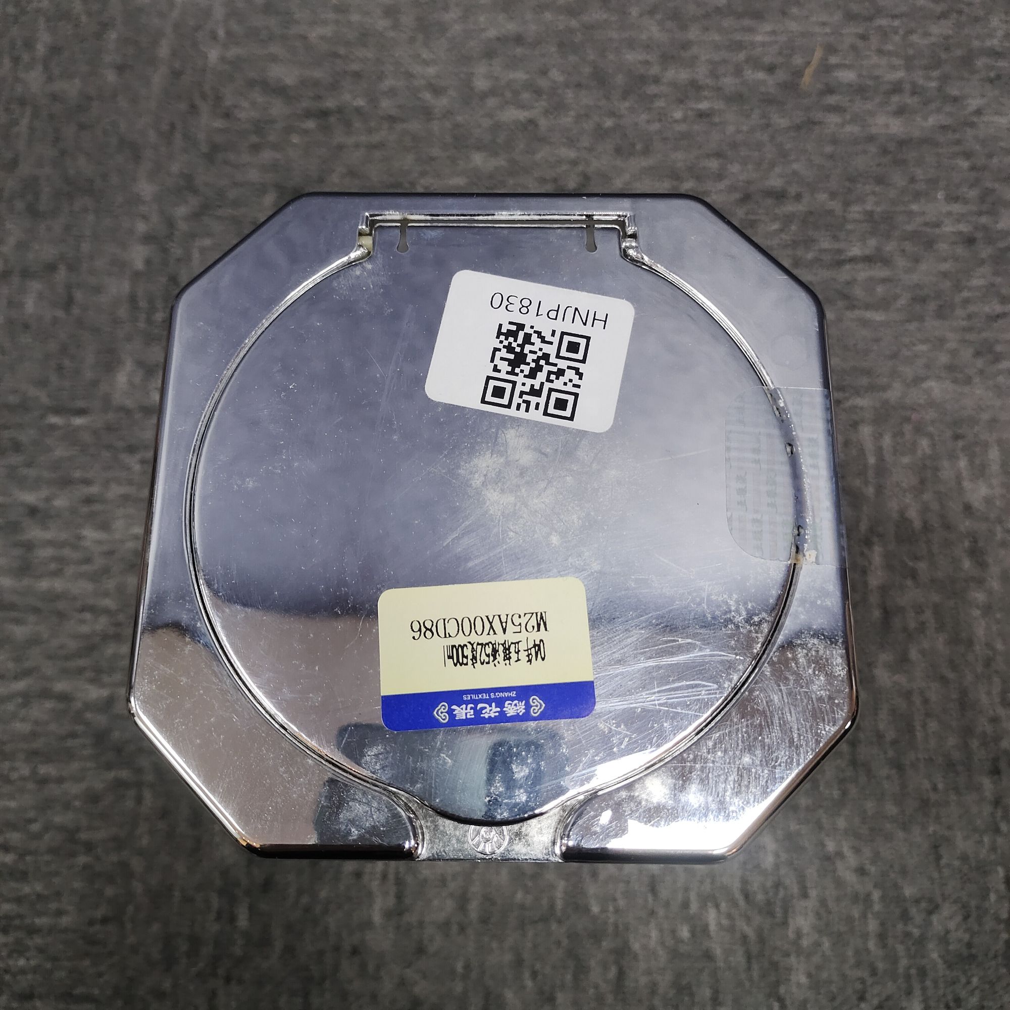 04年五粮液52度500ml - M25AX00CD86