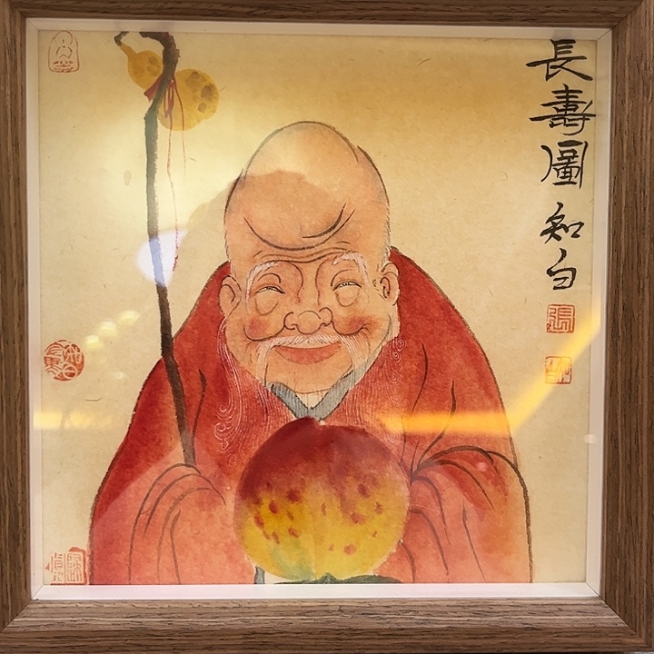 书法书法作品欣赏艺术