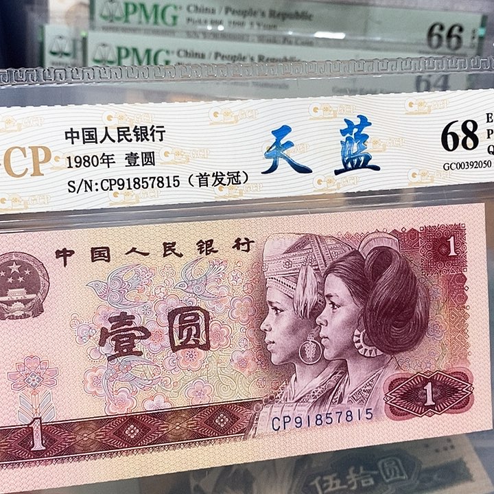 801天蓝首发91857815，，，，，，
