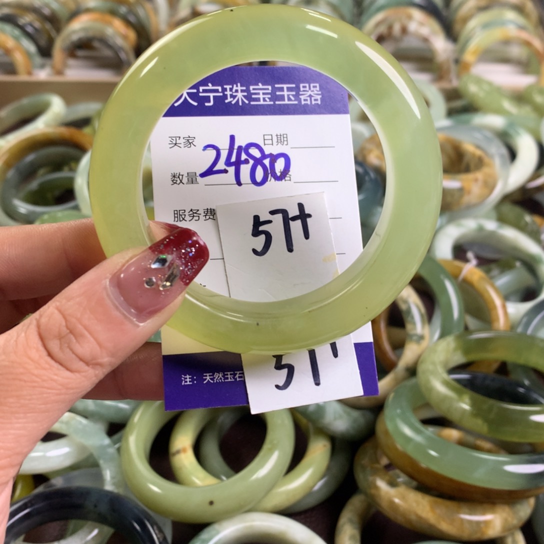 蛇纹石玉手镯未镶嵌2480 