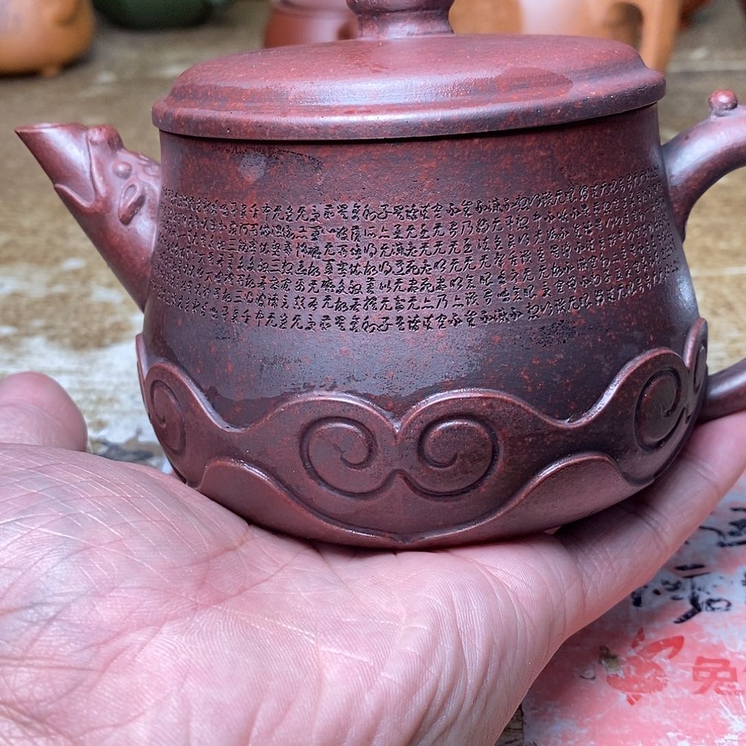 紫砂茶壶紫砂艺术