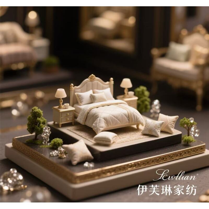 《EVILYN》高端轻奢私人订制四件套-夕岚系列