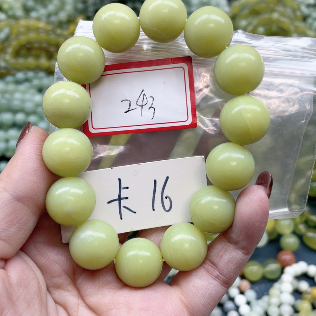 未镶嵌蛇纹石玉手串