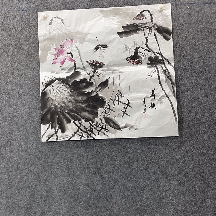国画国画作品入选7