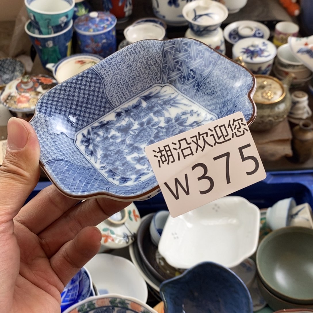 安***.瓷器的时候我也是醉