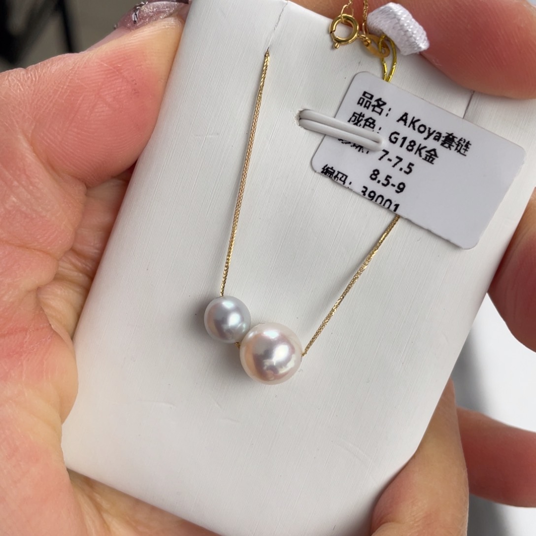 海水珍珠颈饰18K金镶嵌