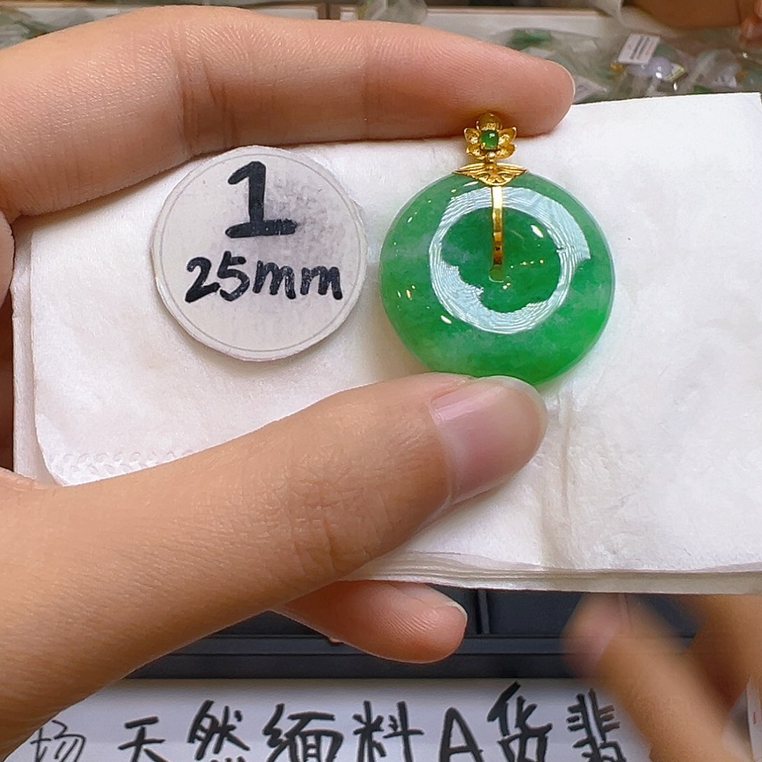 翡翠颈饰18K金镶嵌翡翠