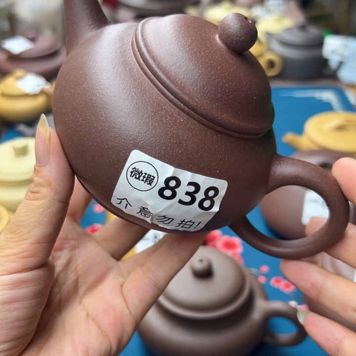 茶壶紫砂紫泥瑕疵330