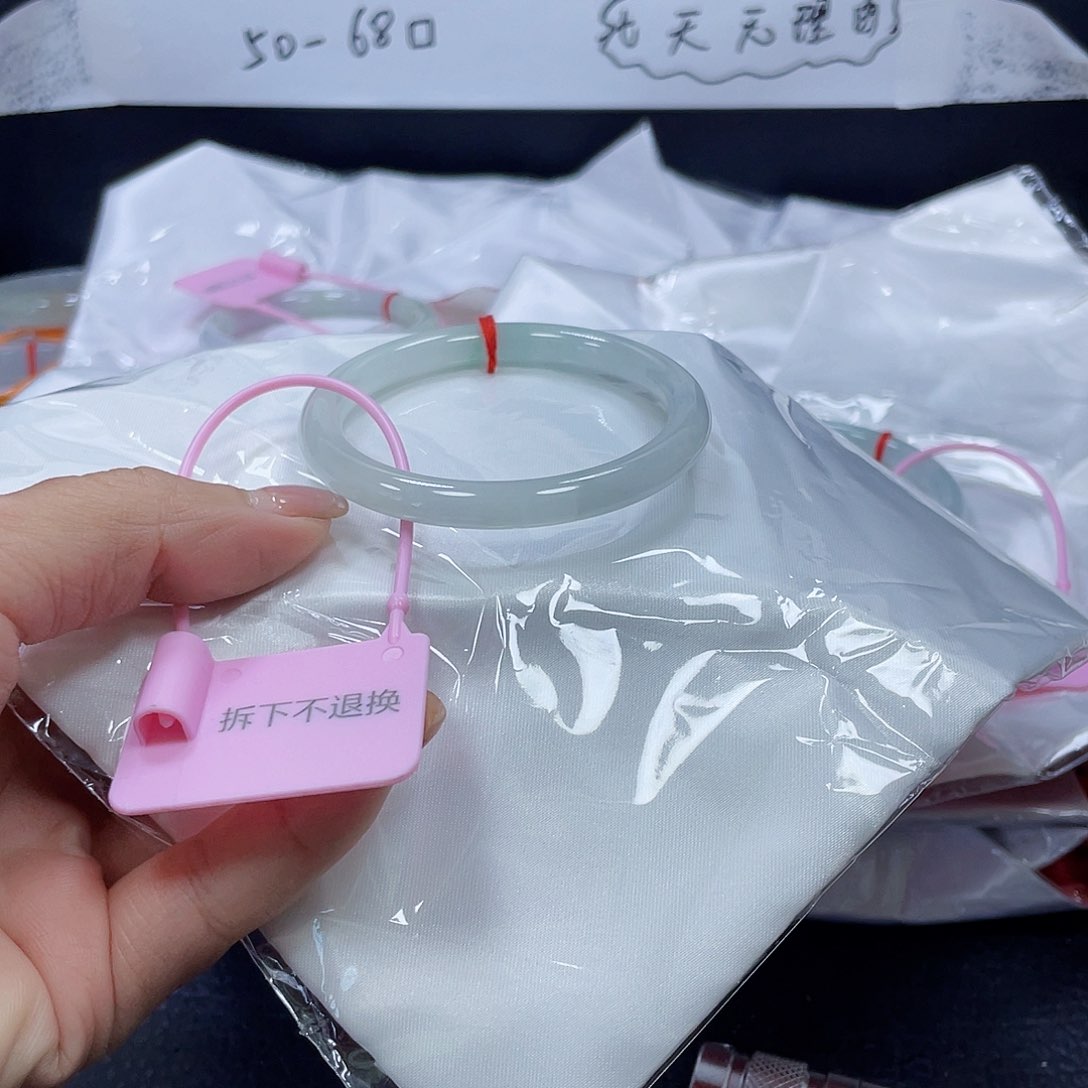 无非金属小冉11号手镯53圈口
