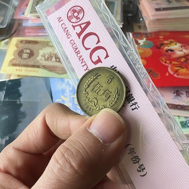 小*哥流通815……………………保真