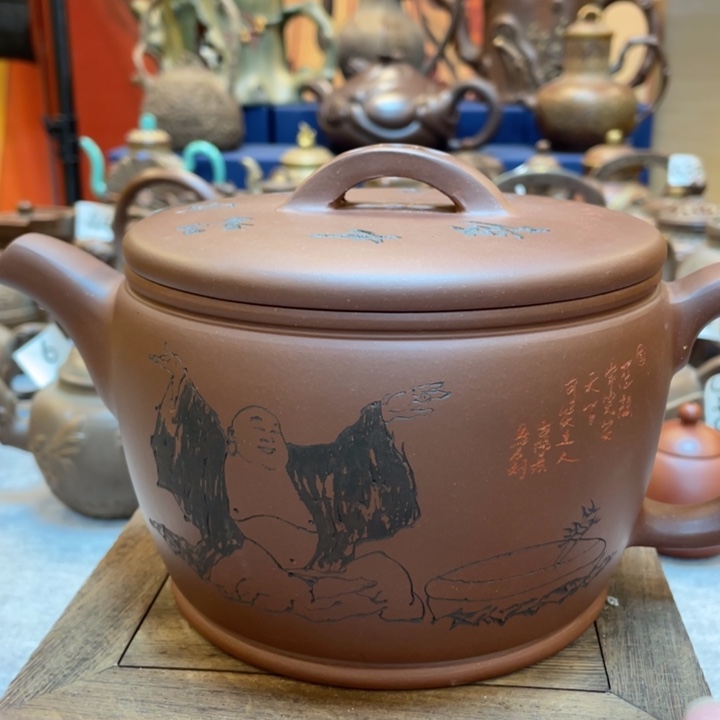 茶壶紫砂紫砂茶具紫砂