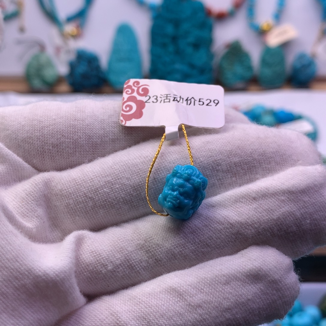 绿松石未镶嵌黑天9mm