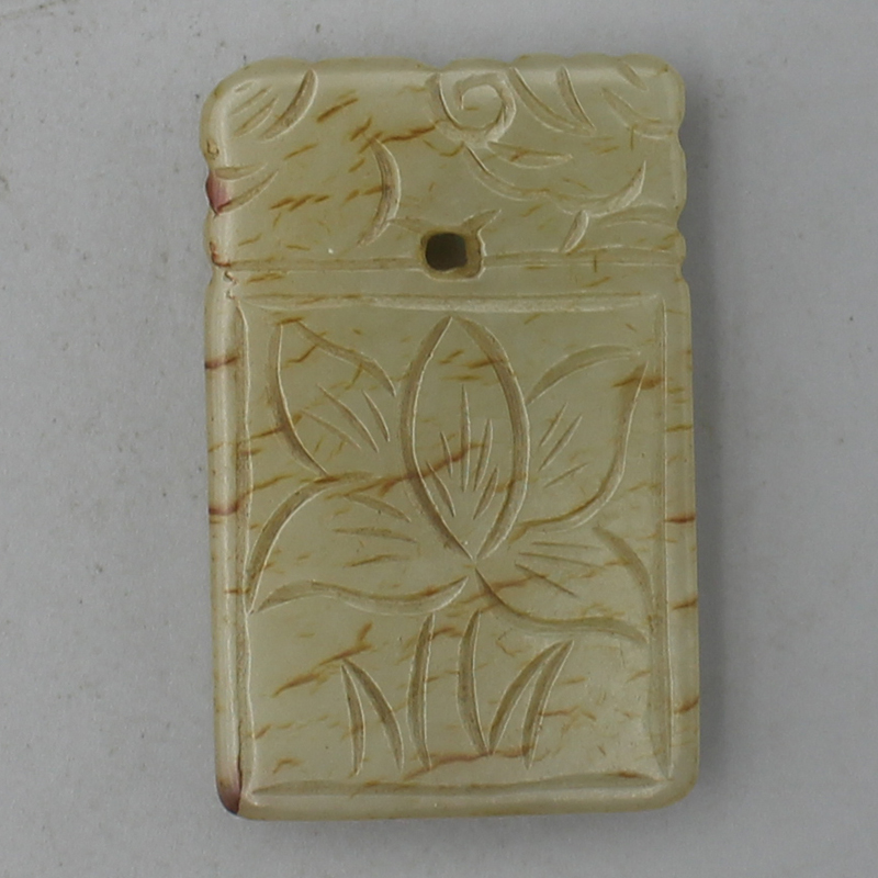 11286--和田玉玉牌