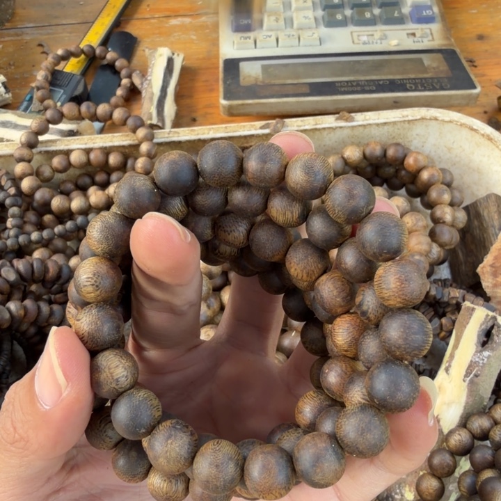 沉香沉香碎屑单圈1.0张勺子9克多样性发一