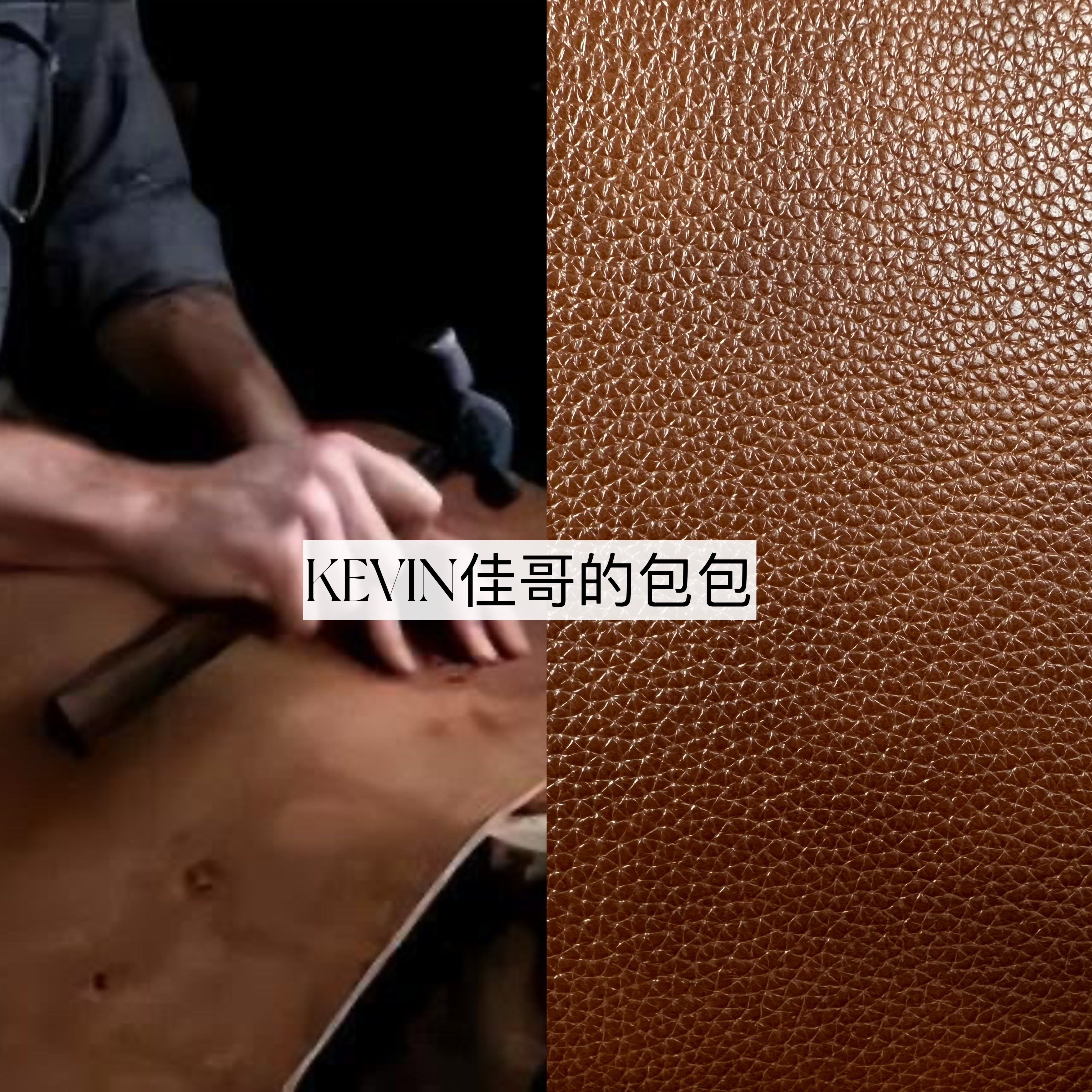 2025年女士真皮包包-B字头链接