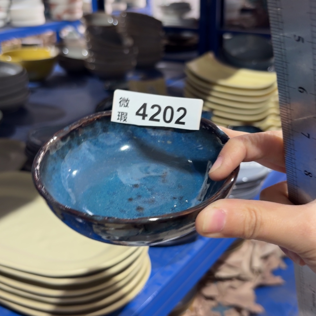 陶瓷4202 微瑕陶瓷餐具4个