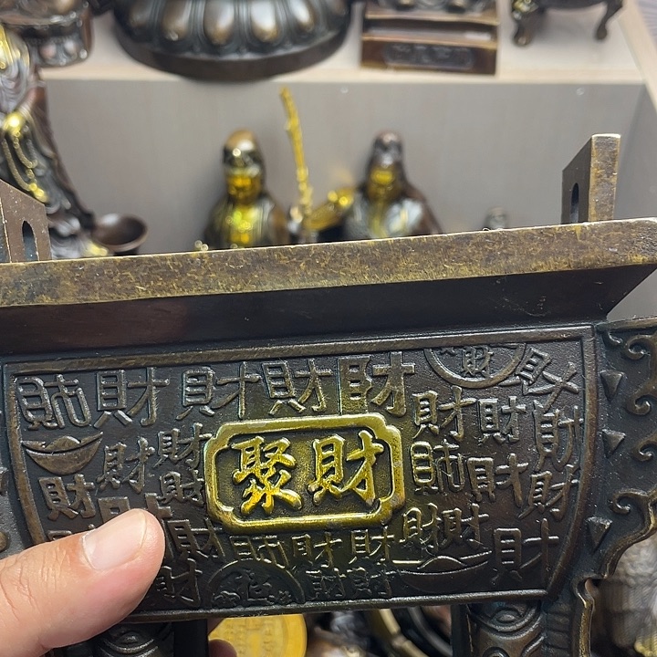 健健康康平平安安