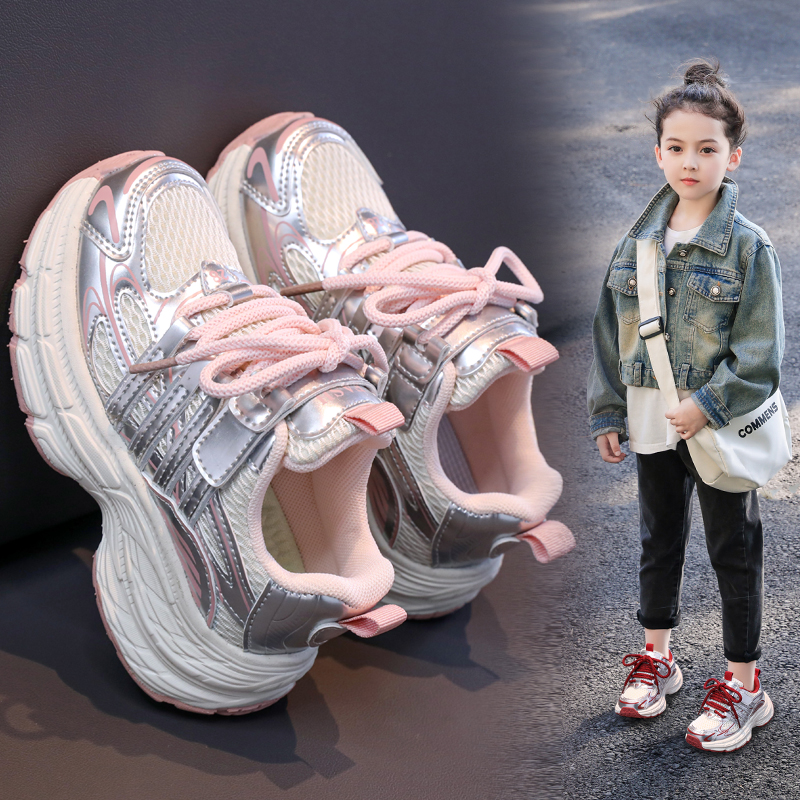 小孩鞋子男孩运动鞋时尚百搭新款女童鞋子6-12岁潮款网面轻便防滑