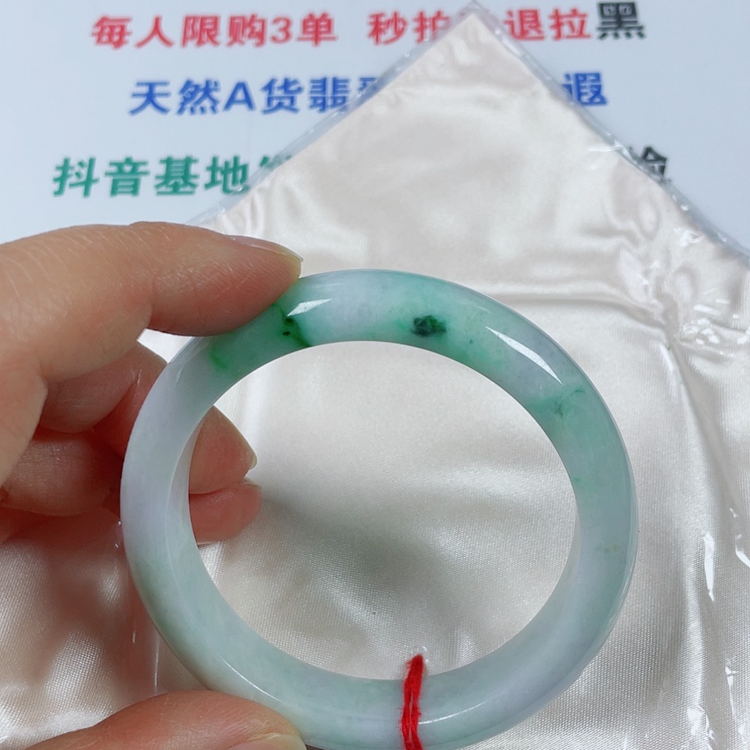 翡翠未镶嵌手镯天然翡翠手镯58