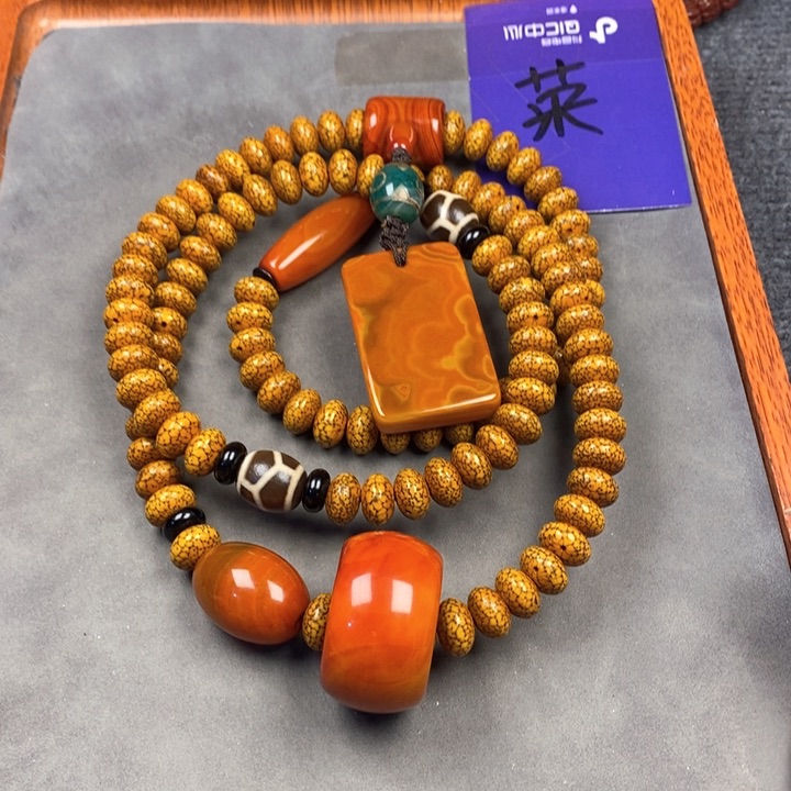 星月菩提吊坠?****星月