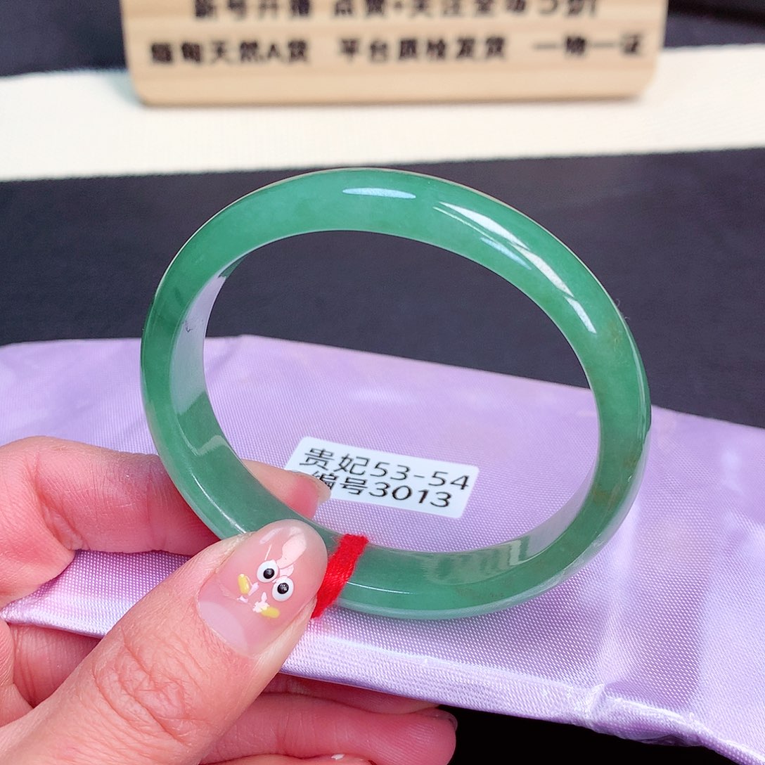 翡翠手镯未镶嵌3013号