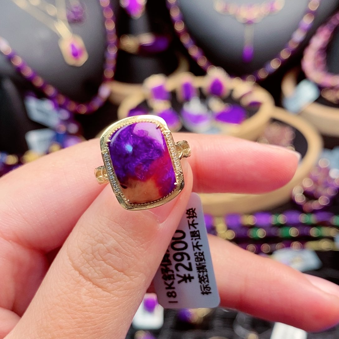 苏纪石（舒俱来）戒指18K金镶嵌