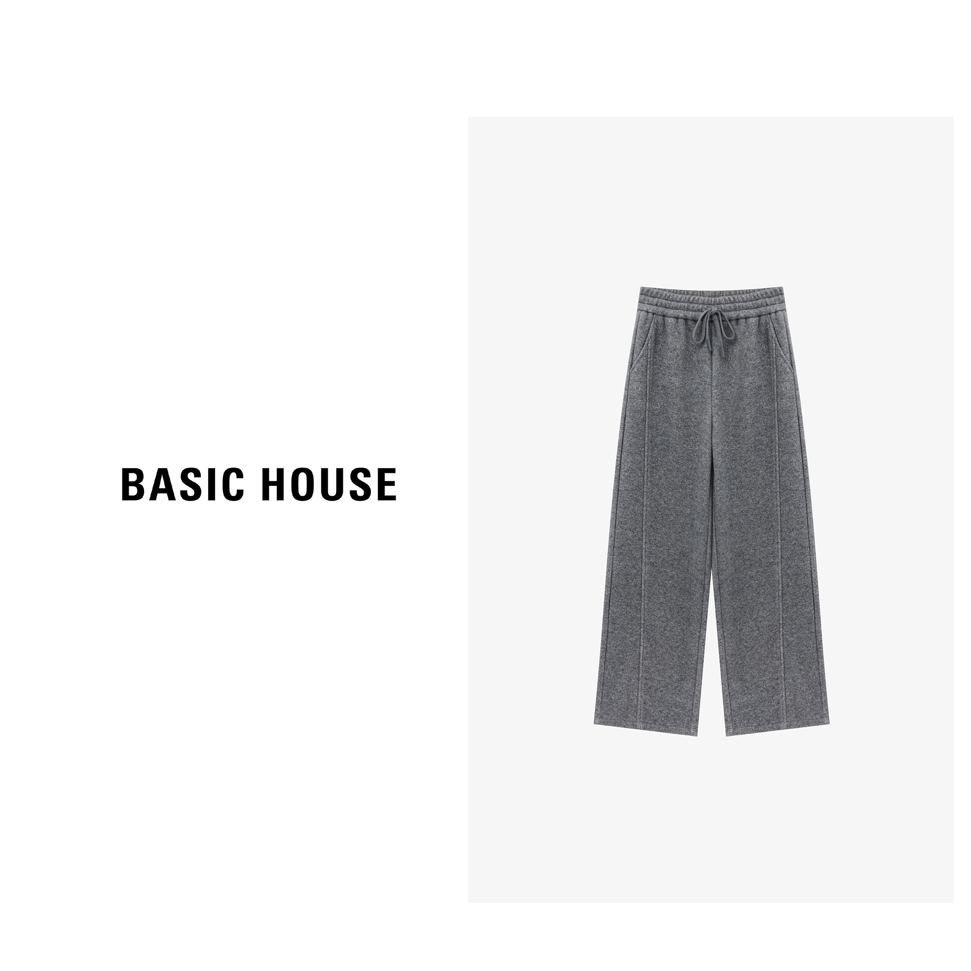 Basic House/百家好抽绳秋冬垂感显瘦阔腿女休闲裤-B0625B5RIY2