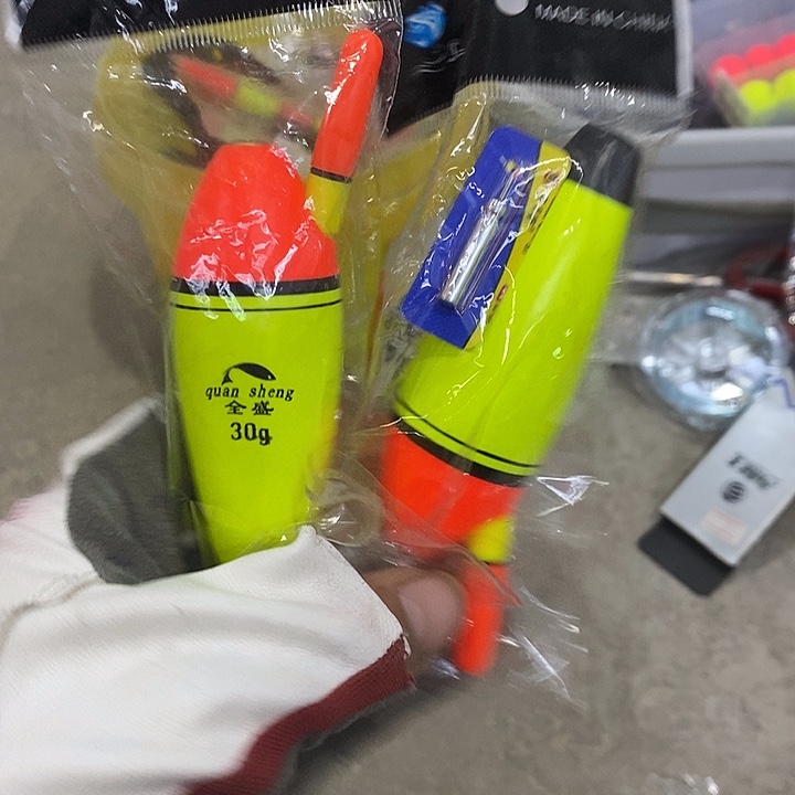 中通电子鱼漂2个，