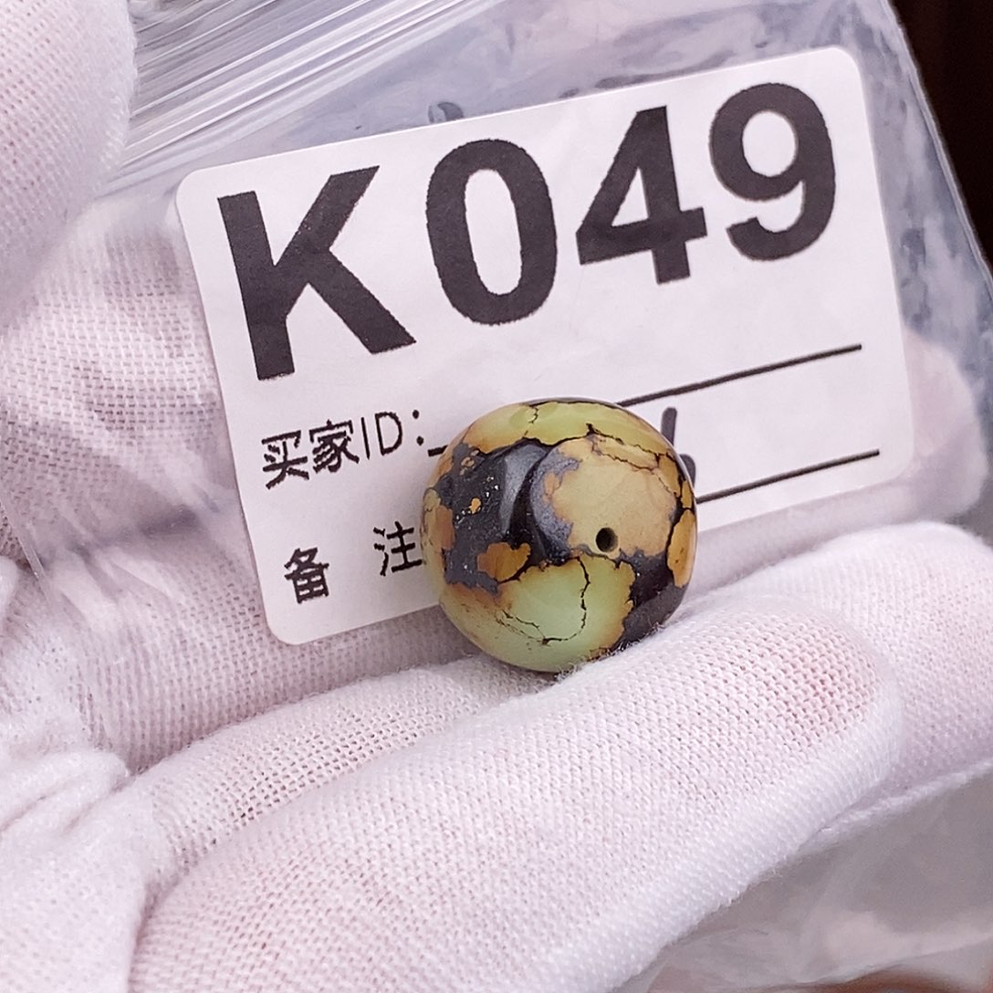 绿松石未镶嵌原矿