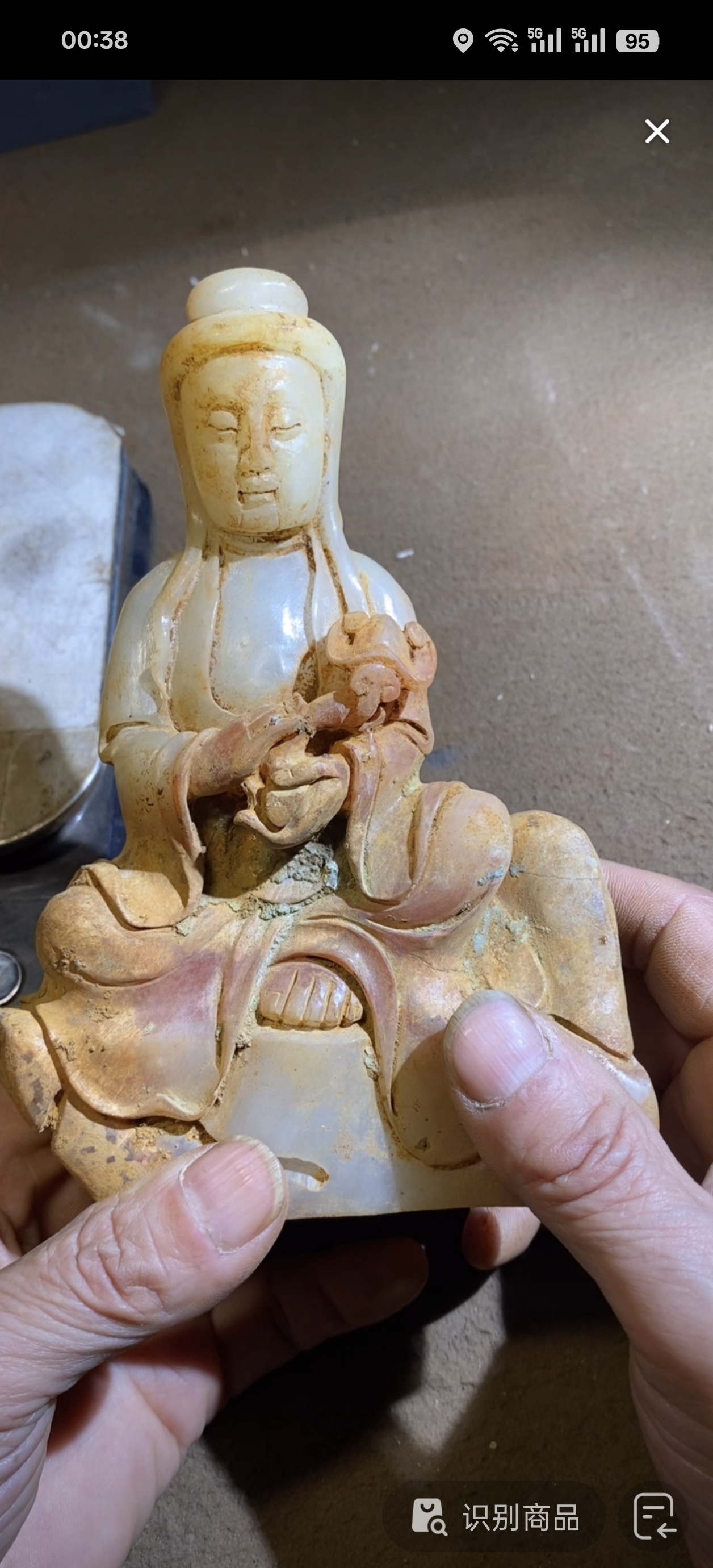 新疆青海格尔木黄口吊坠赠中国结