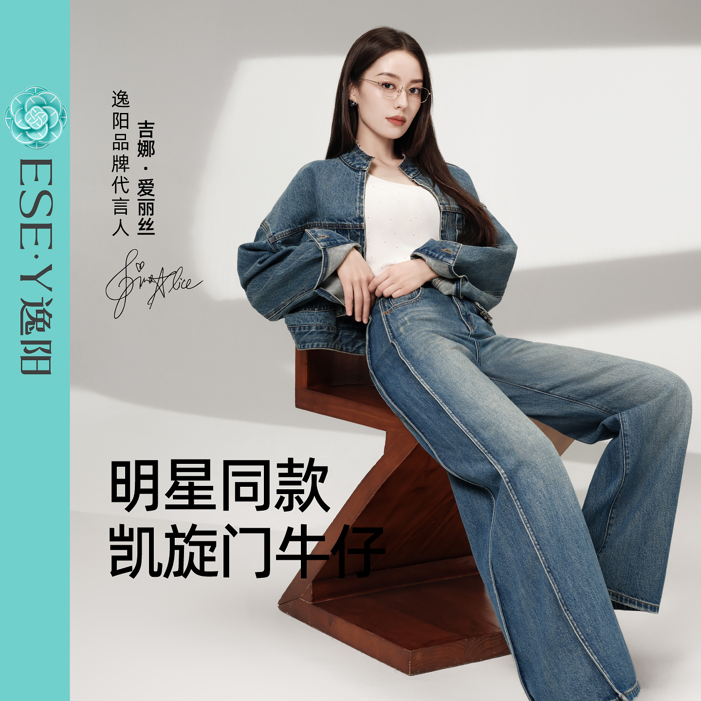 【明星同款】不易色高腰阔腿裤女2025秋季宽松直筒遮肉显瘦裤