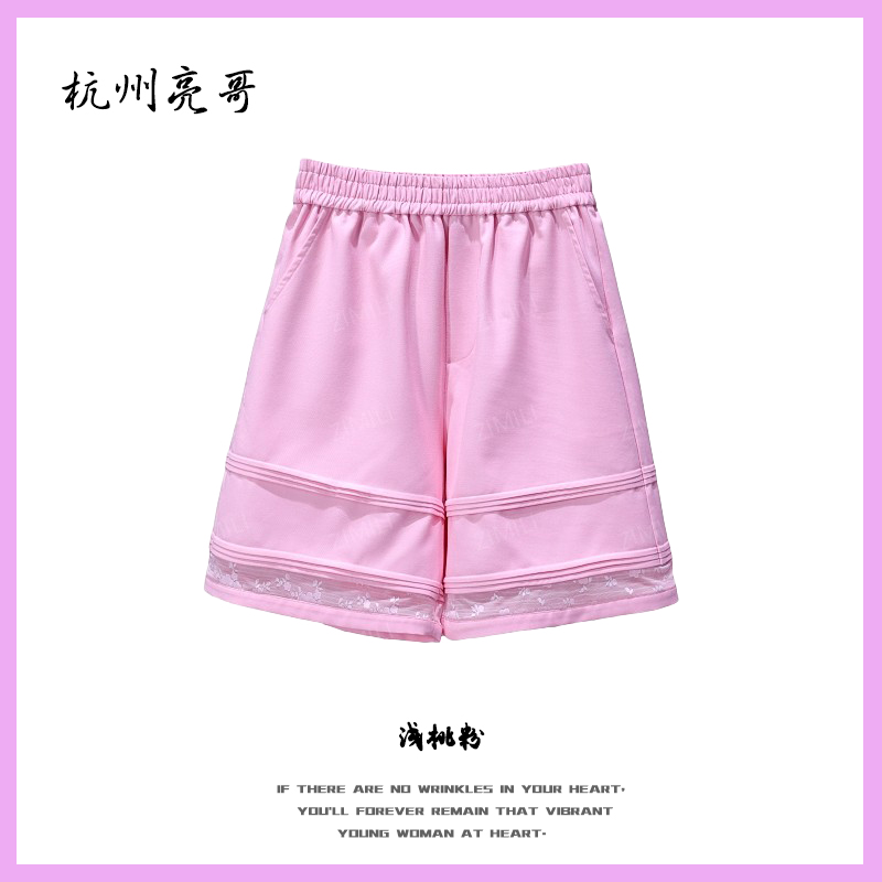 【亮哥女装】2025欧版设计师浅桃粉高腰高克重A字版休闲短裤9022-H4