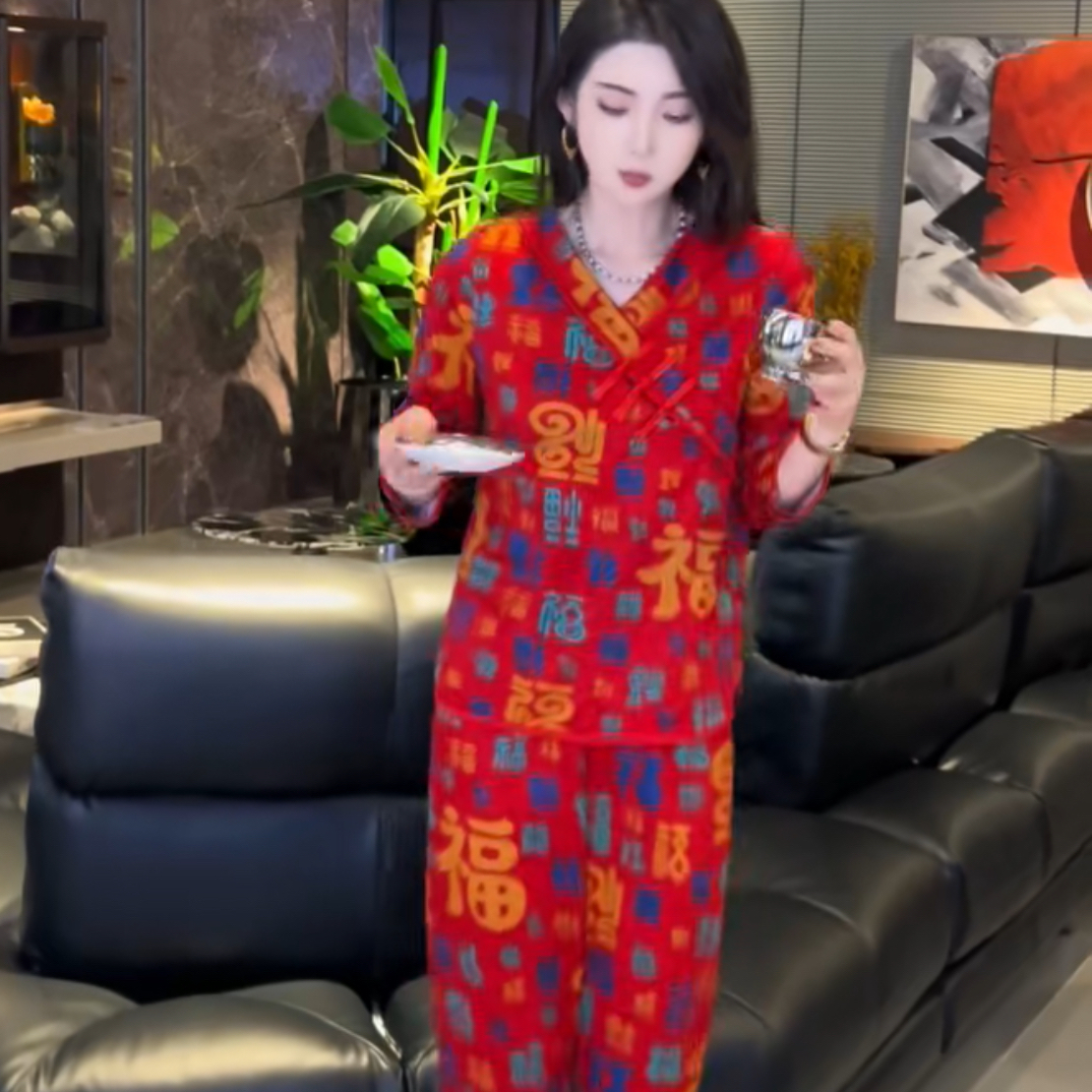 红色新中式盘扣百福字喜庆本命年可外穿女士家居服睡衣