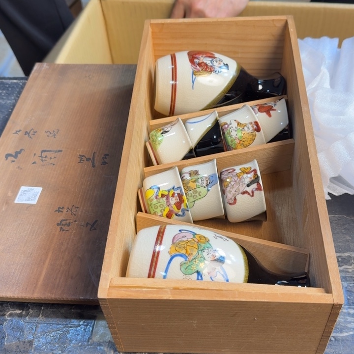 瓷片哈哈哈哈哈哈哈