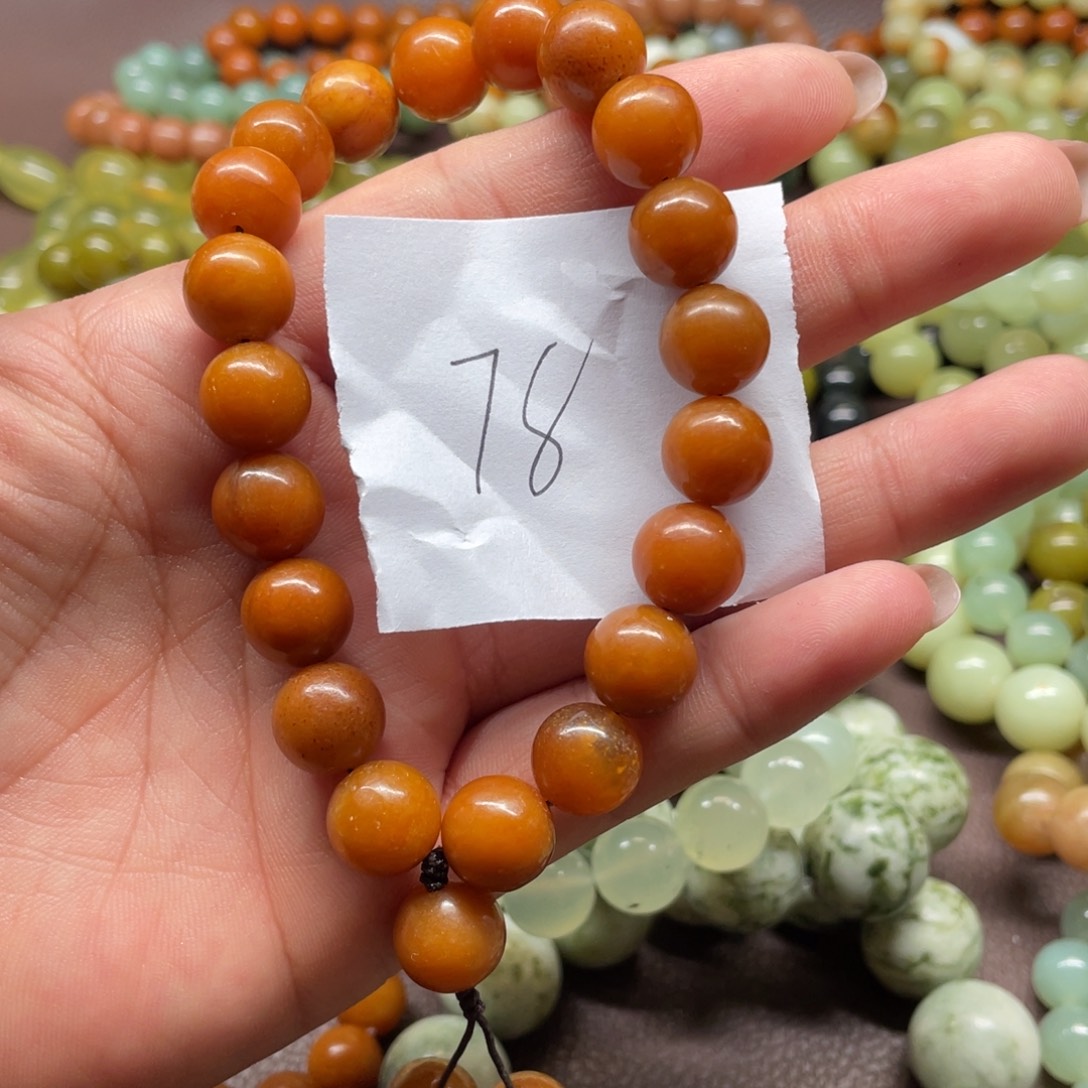 蛇纹石玉未镶嵌手链