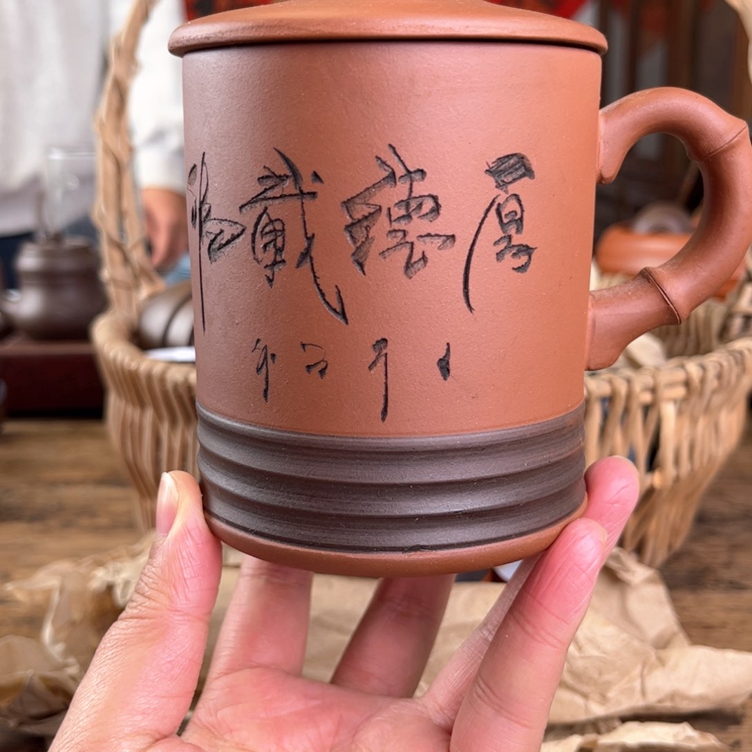 紫砂茶杯紫砂壶收藏